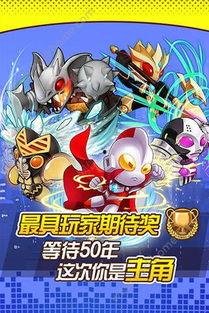 超人h手机在线视频,畅享在线视频新体验