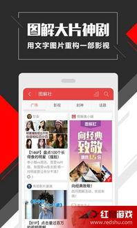 协和一百 在线视频,回顾与展望——在线视频深度解析