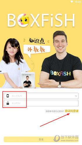 涩涩摸在线视频,揭秘网络诱惑背后的真相