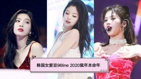 2019女在线视频,潮流趋势与观众喜好解析