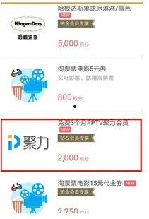 共享福利在线视频,在线视频引领新时代福利共享新潮流