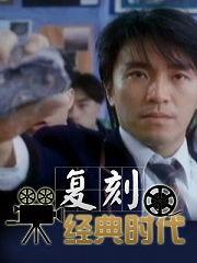 皮皮干在线视频,揭秘网络红人的魅力与影响力