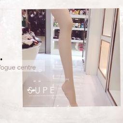 ap裤袜 在线视频