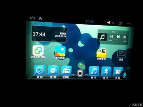 骚虎视频在线视频导航,一站式在线视频内容概览