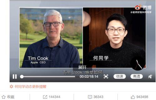 老总来了在线视频,揭秘企业高层决策瞬间