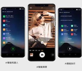 色国产手机在线视频,在线视频盛宴一网打尽