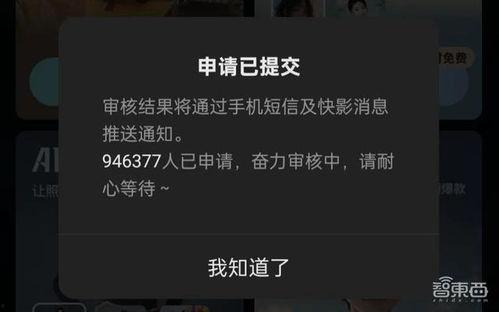 全国最大成在线视频,引领潮流的视听盛宴