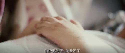 鞋跟永久在线视频,揭秘鞋跟永久在线视频的神奇魅力